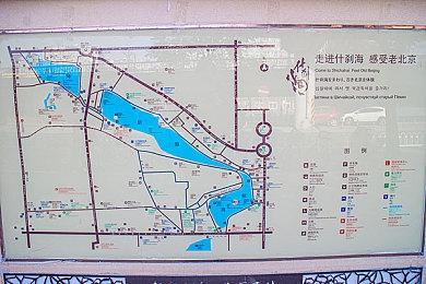 《纪元1800》第四年季票内容公布 首个DLC 4月12日上线